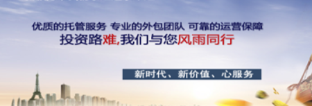 企业挂牌新三板后,职工的个股能够卖吗?